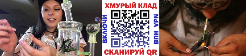 Героин афганец  Волжский 