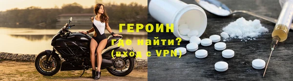 дмт Нягань