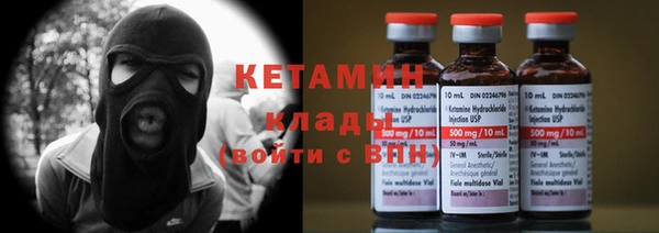 бутират Алзамай