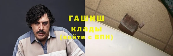 кокс Алексин