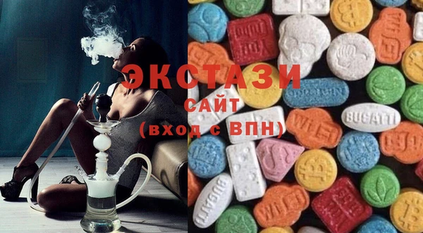 кокаин премиум Алексеевка