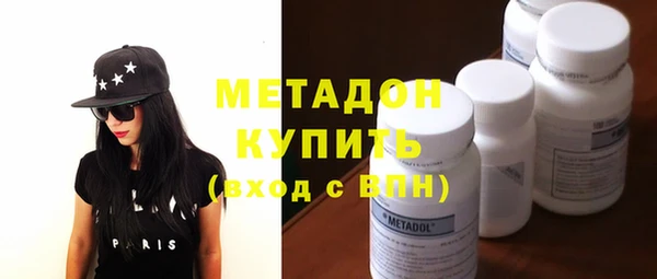 кокс Алексин