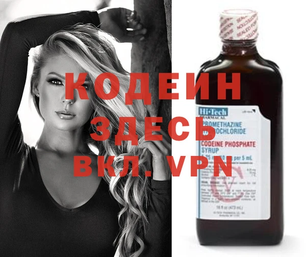 кокс Алексин