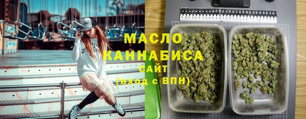 кокаин премиум Алексеевка