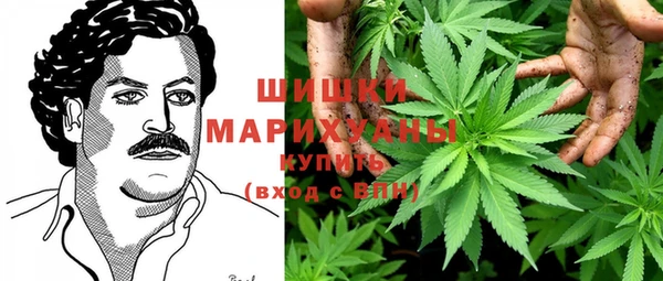кокаин премиум Алексеевка