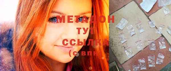 кокс Алексин