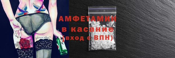 кокс Алексин