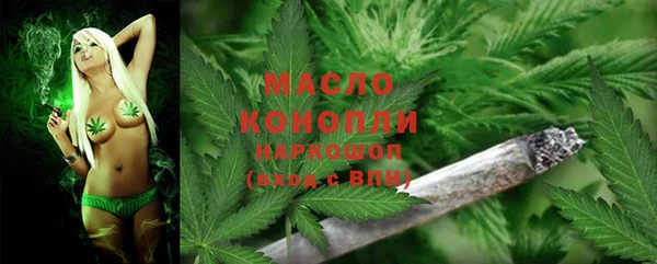 кокаин премиум Алексеевка