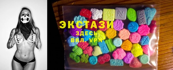 бутират Алзамай