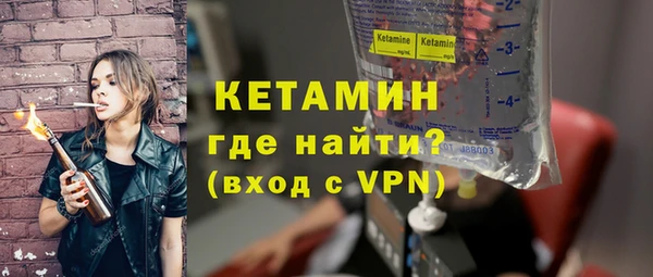 бутират Алзамай