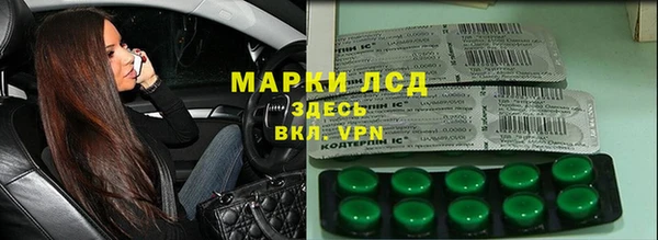 кокс Алексин