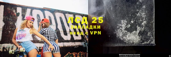меф VHQ Няндома